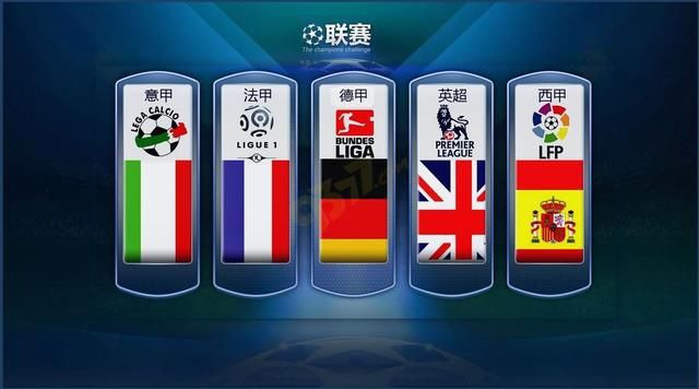 亚冬会
